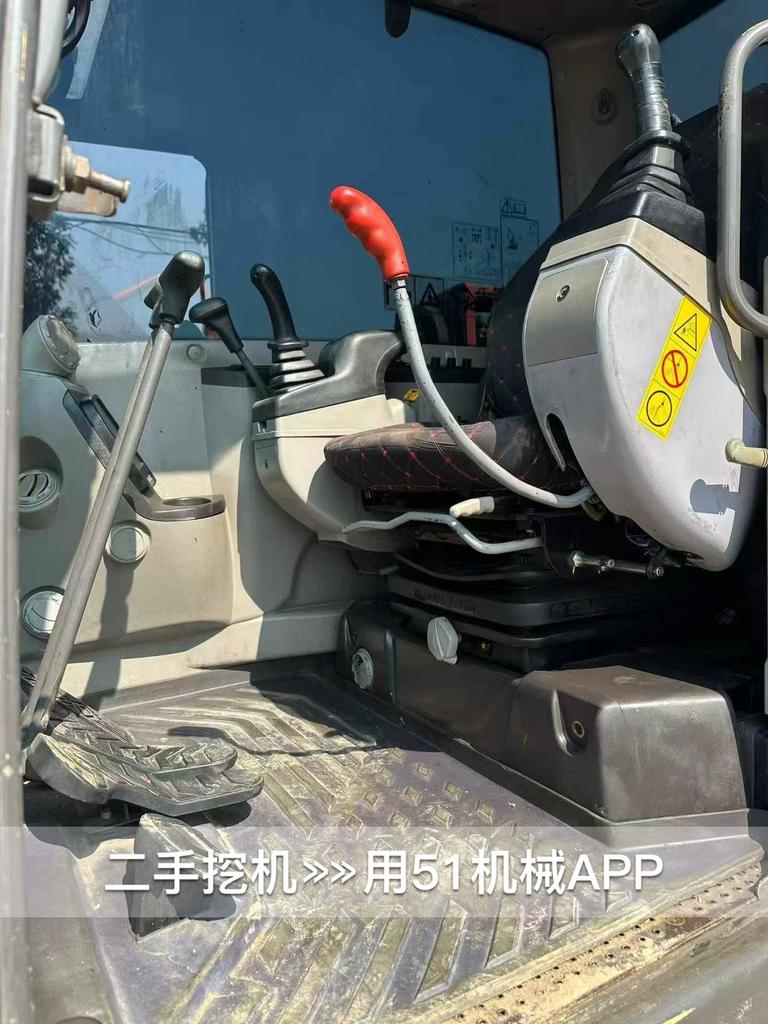 51机械